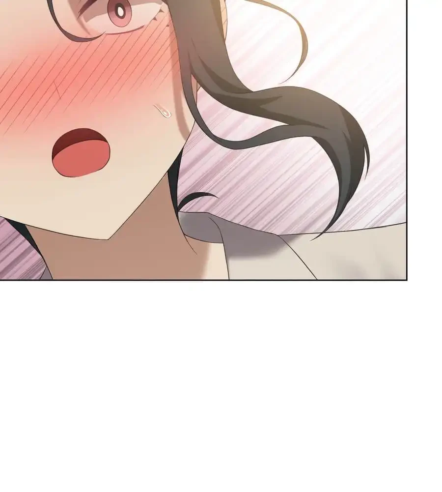 性長無限大！俺のレベルアップ計画 第39話 - 80