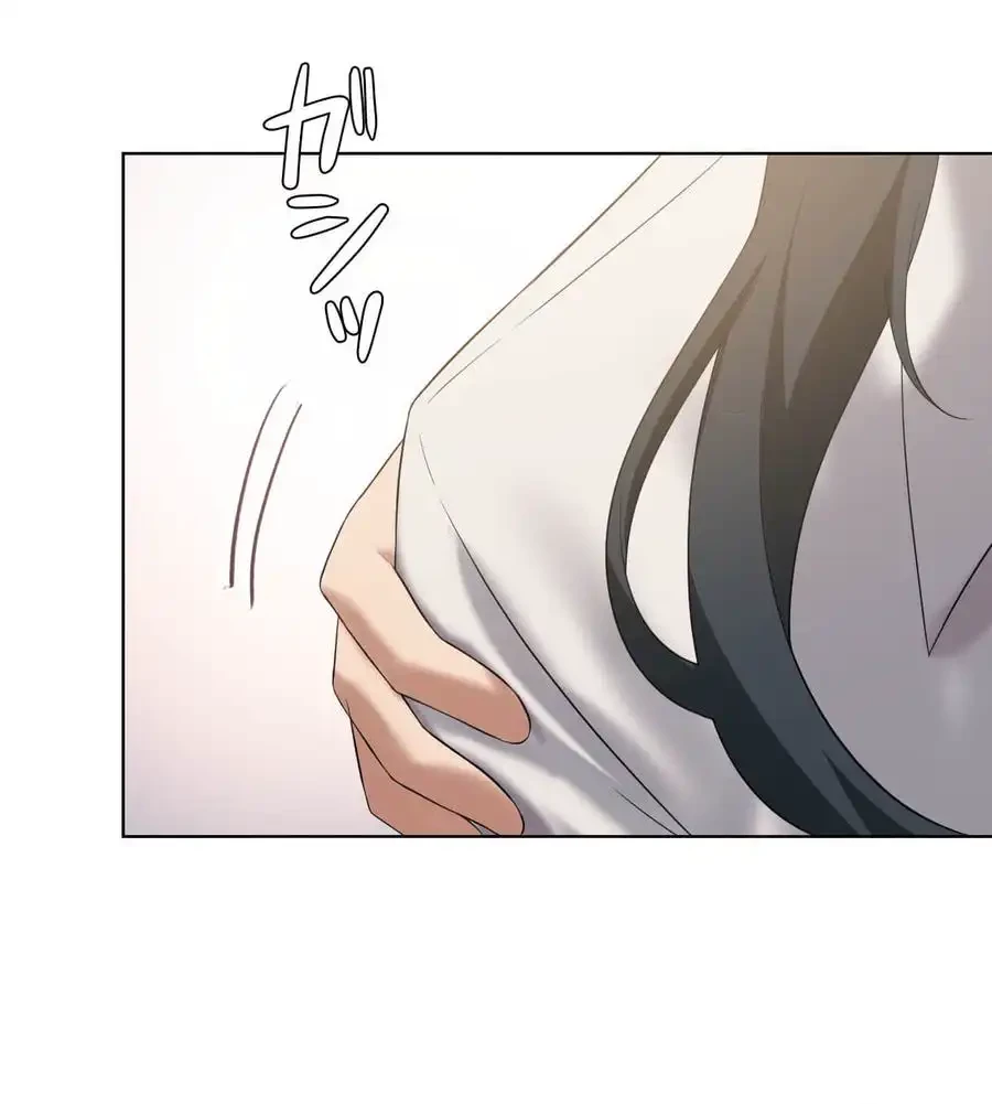 性長無限大！俺のレベルアップ計画 第39話 - 81
