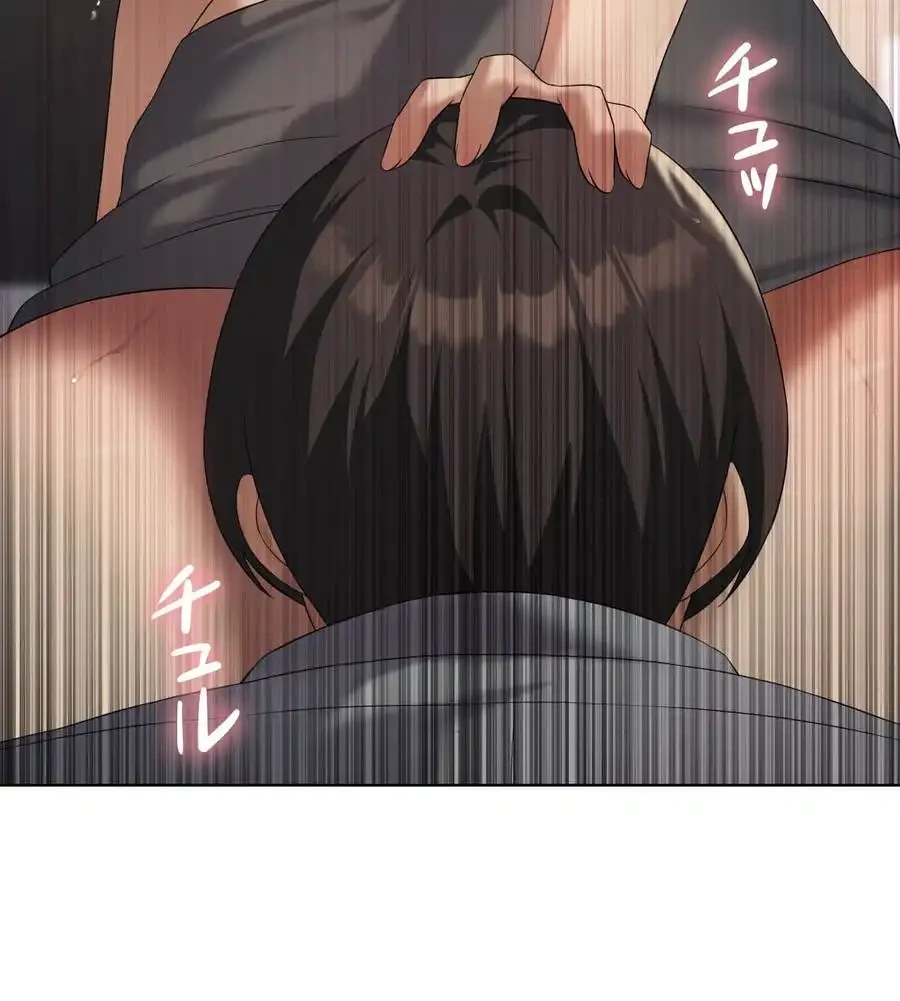 性長無限大！俺のレベルアップ計画 第40話 - 41