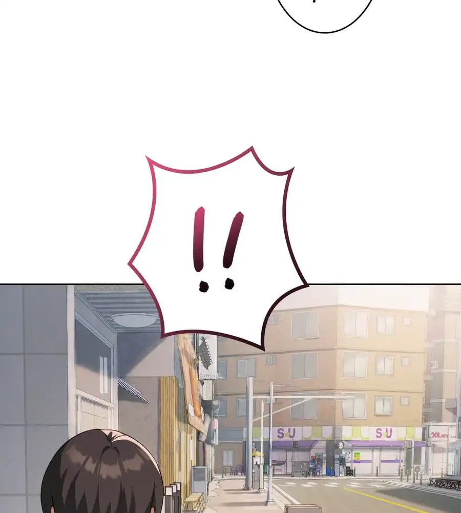 性長無限大！俺のレベルアップ計画 第41話 - 41