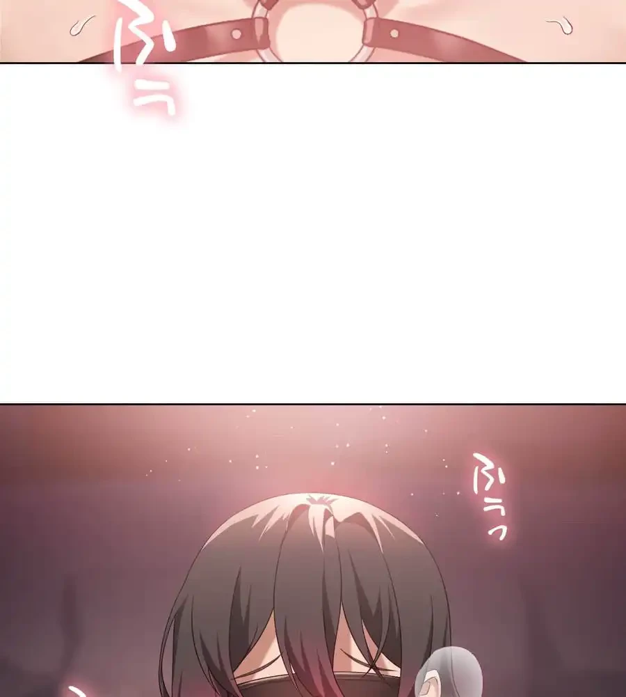 性長無限大！俺のレベルアップ計画 第41話 - 114