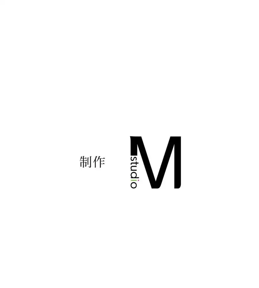 性長無限大！俺のレベルアップ計画 第41話 - 118