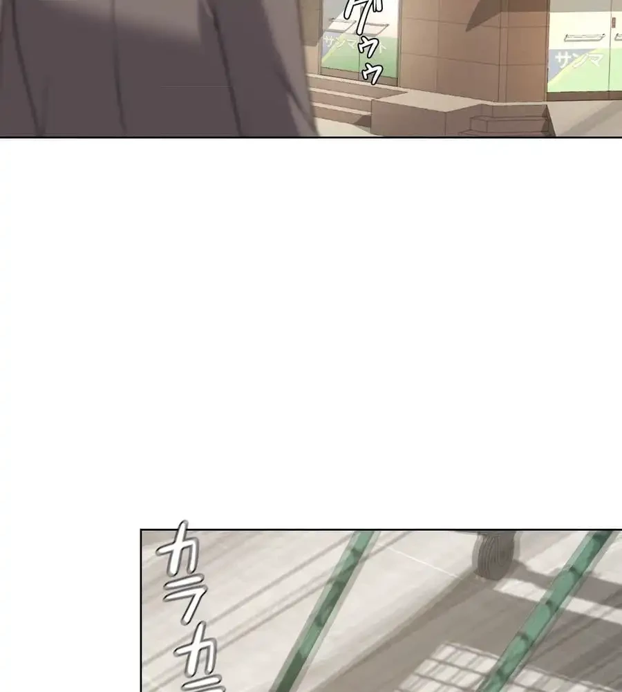 性長無限大！俺のレベルアップ計画 第43話 - 17