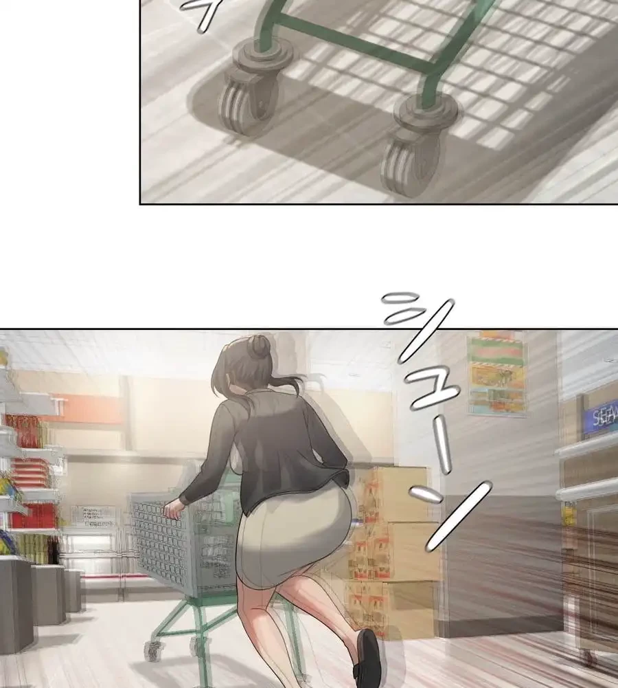 性長無限大！俺のレベルアップ計画 第43話 - 18