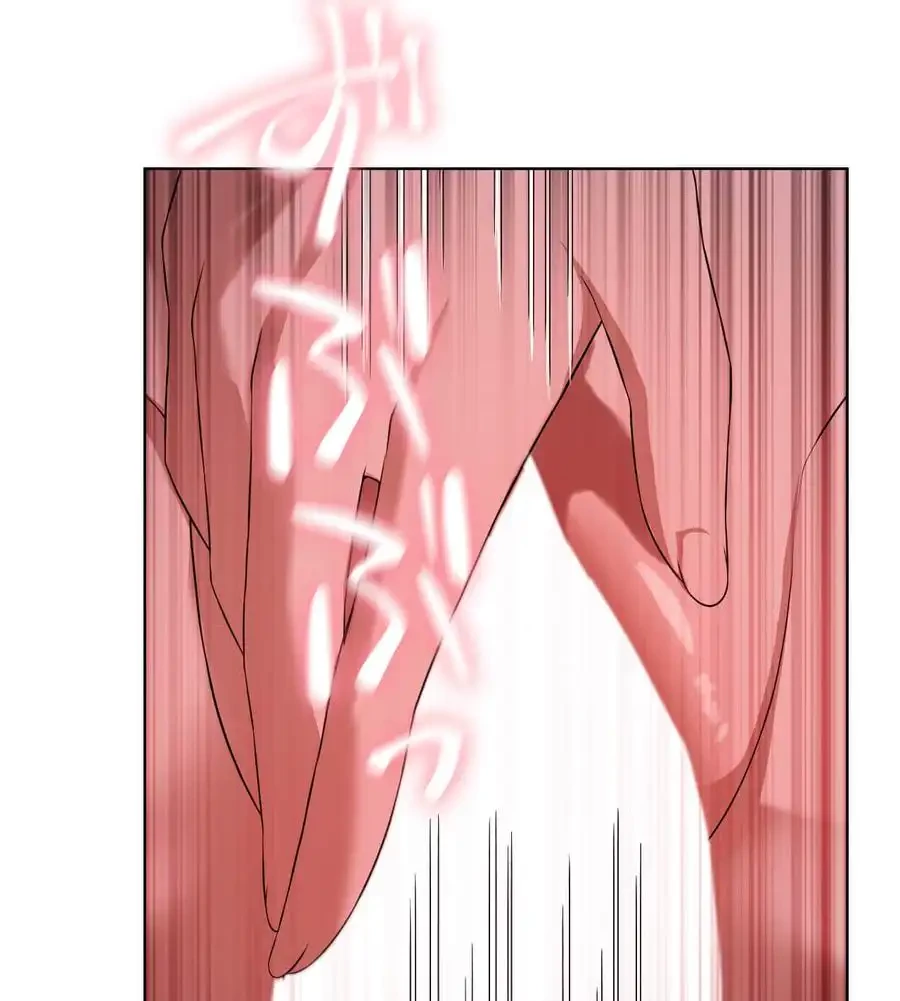 性長無限大！俺のレベルアップ計画 第44話 - 103