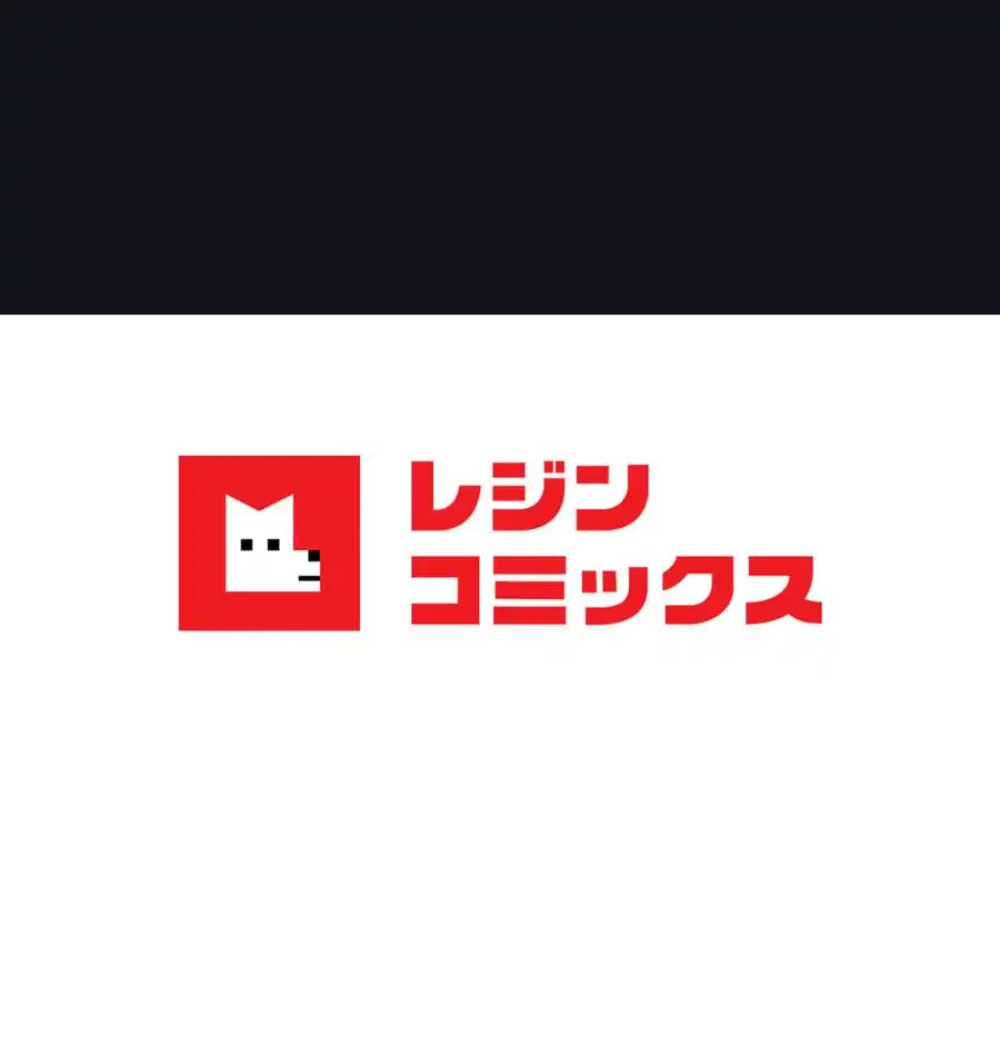 性長無限大！俺のレベルアップ計画 第44話 - 123