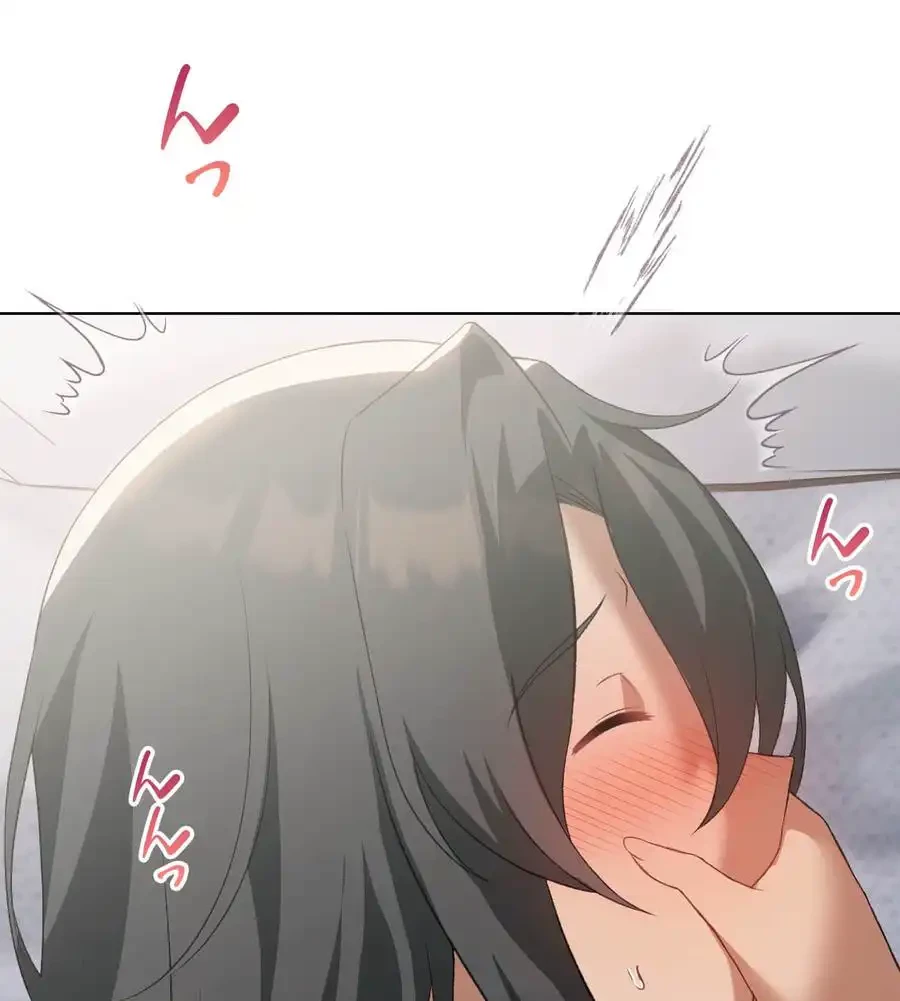 性長無限大！俺のレベルアップ計画 第46話 - 26
