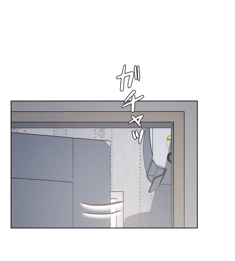 性長無限大！俺のレベルアップ計画 第46話 - 38