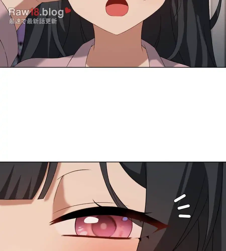性長無限大！俺のレベルアップ計画 第46話 - 43