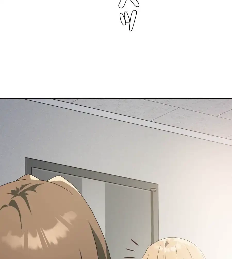 性長無限大！俺のレベルアップ計画 第46話 - 88