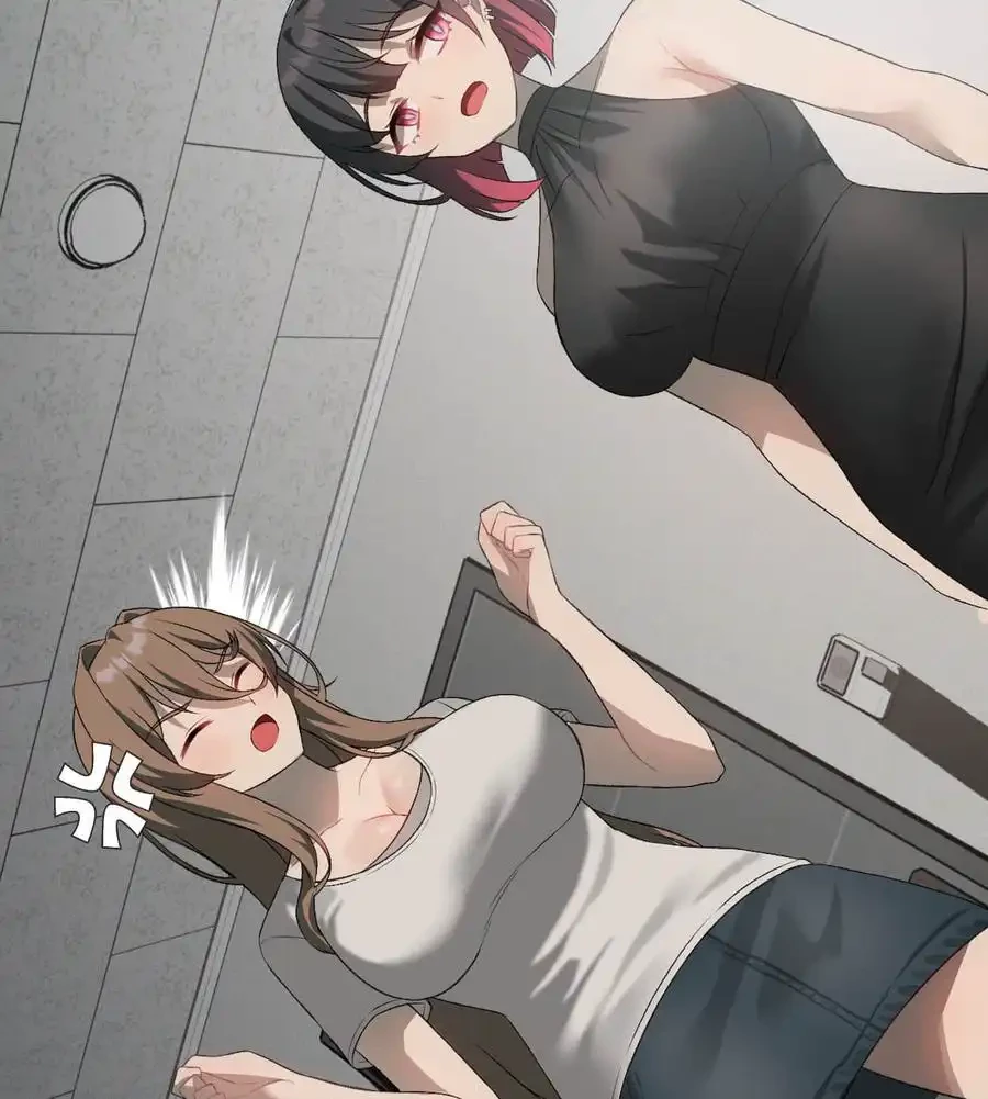 性長無限大！俺のレベルアップ計画 第47話 - 32