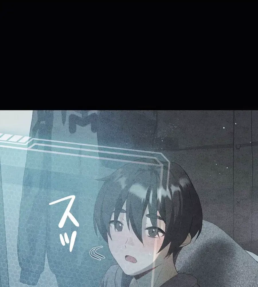 性長無限大！俺のレベルアップ計画 第47話 - 113