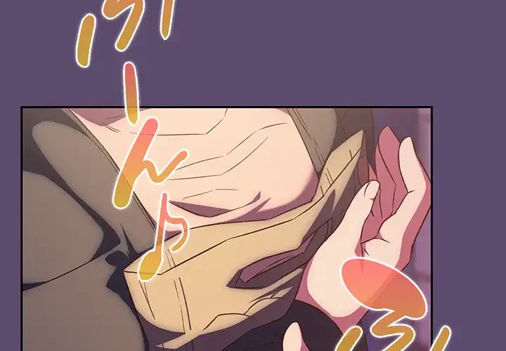 ４人は無理だって！ 第25話 - 4