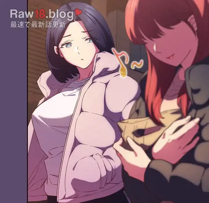 ４人は無理だって！ 第25話 - 6