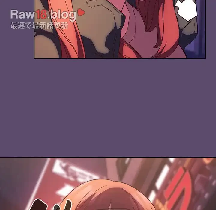 ４人は無理だって！ 第25話 - 30