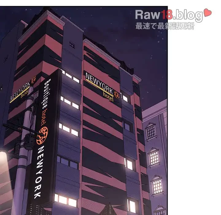 ４人は無理だって！ 第25話 - 49