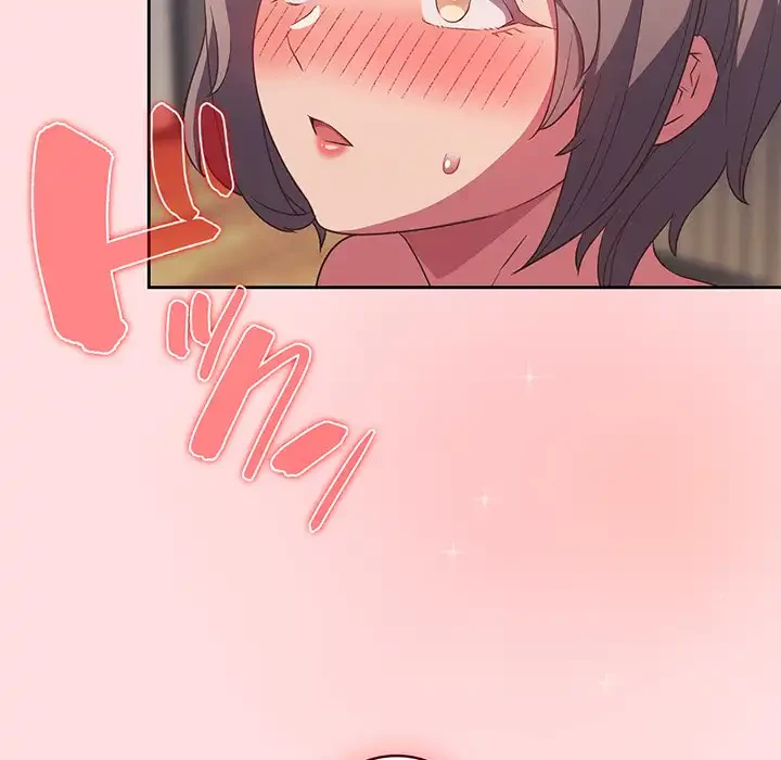 ４人は無理だって！ 第25話 - 101