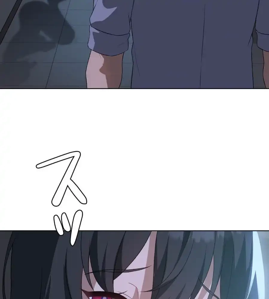 性長無限大！俺のレベルアップ計画 第48話 - 136