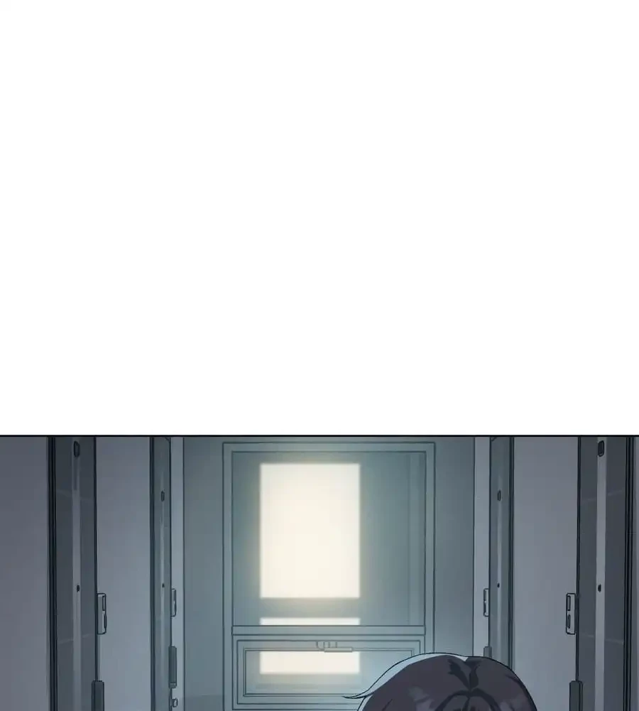 性長無限大！俺のレベルアップ計画 第49話 - 2