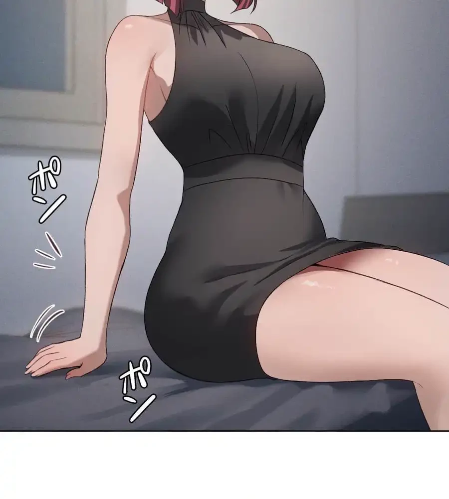 性長無限大！俺のレベルアップ計画 第49話 - 10