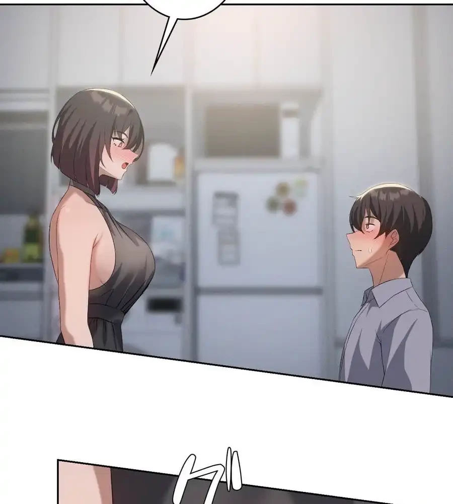 性長無限大！俺のレベルアップ計画 第49話 - 31