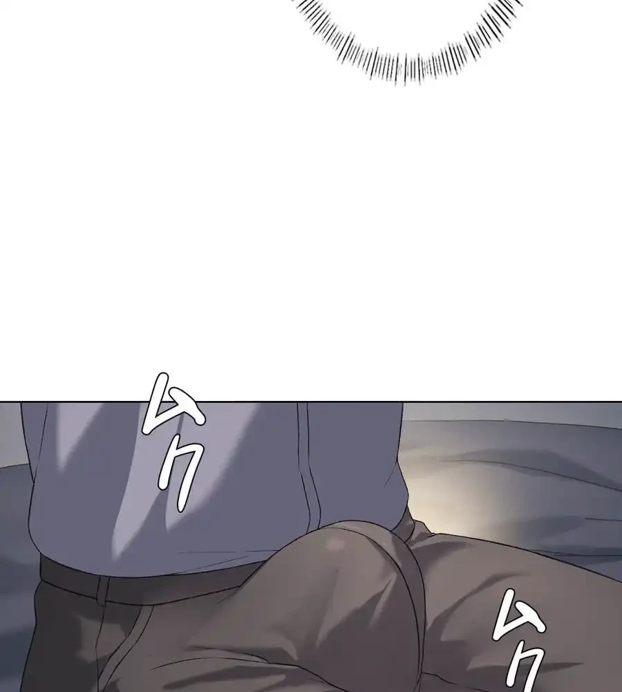 性長無限大！俺のレベルアップ計画 第49話 - 42