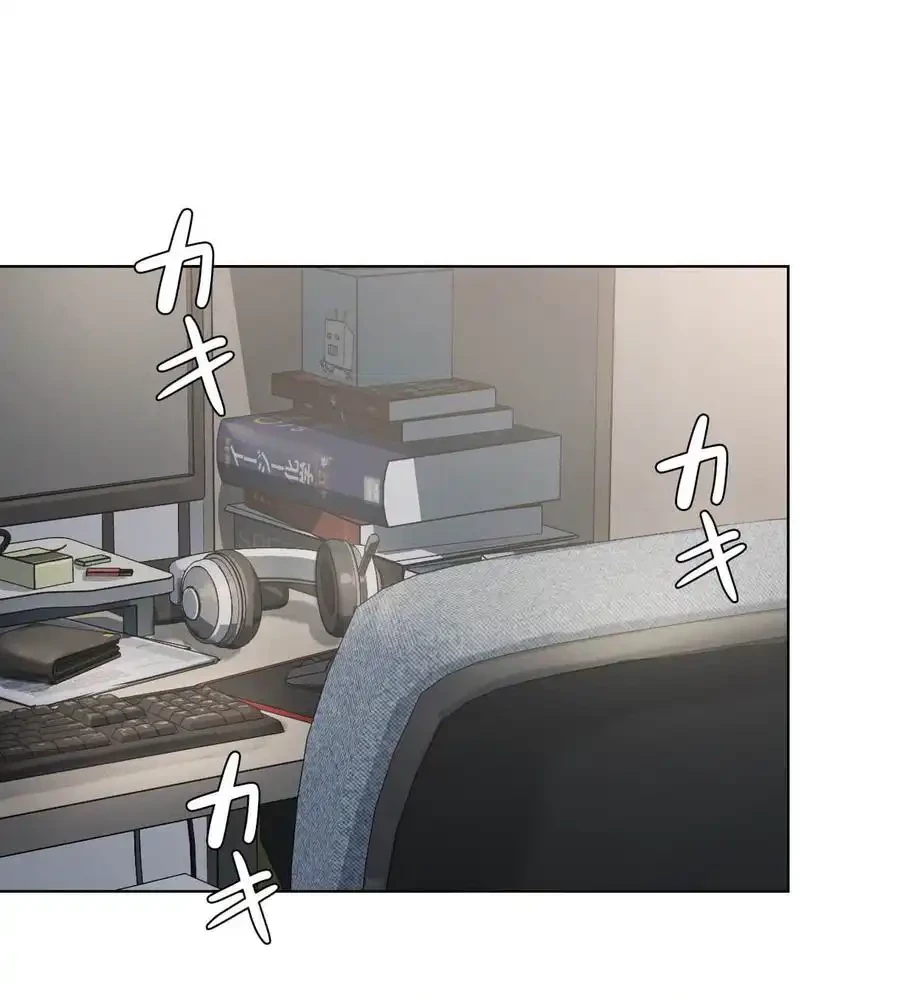 性長無限大！俺のレベルアップ計画 第49話 - 47