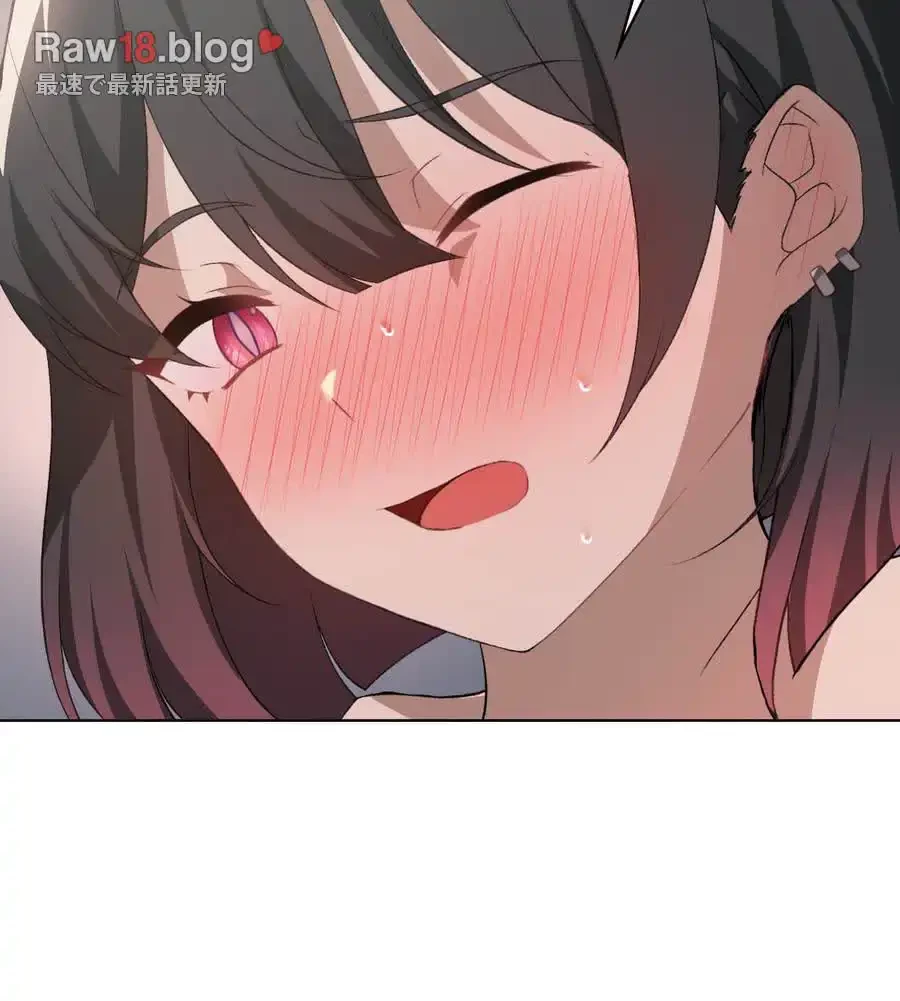 性長無限大！俺のレベルアップ計画 第49話 - 50