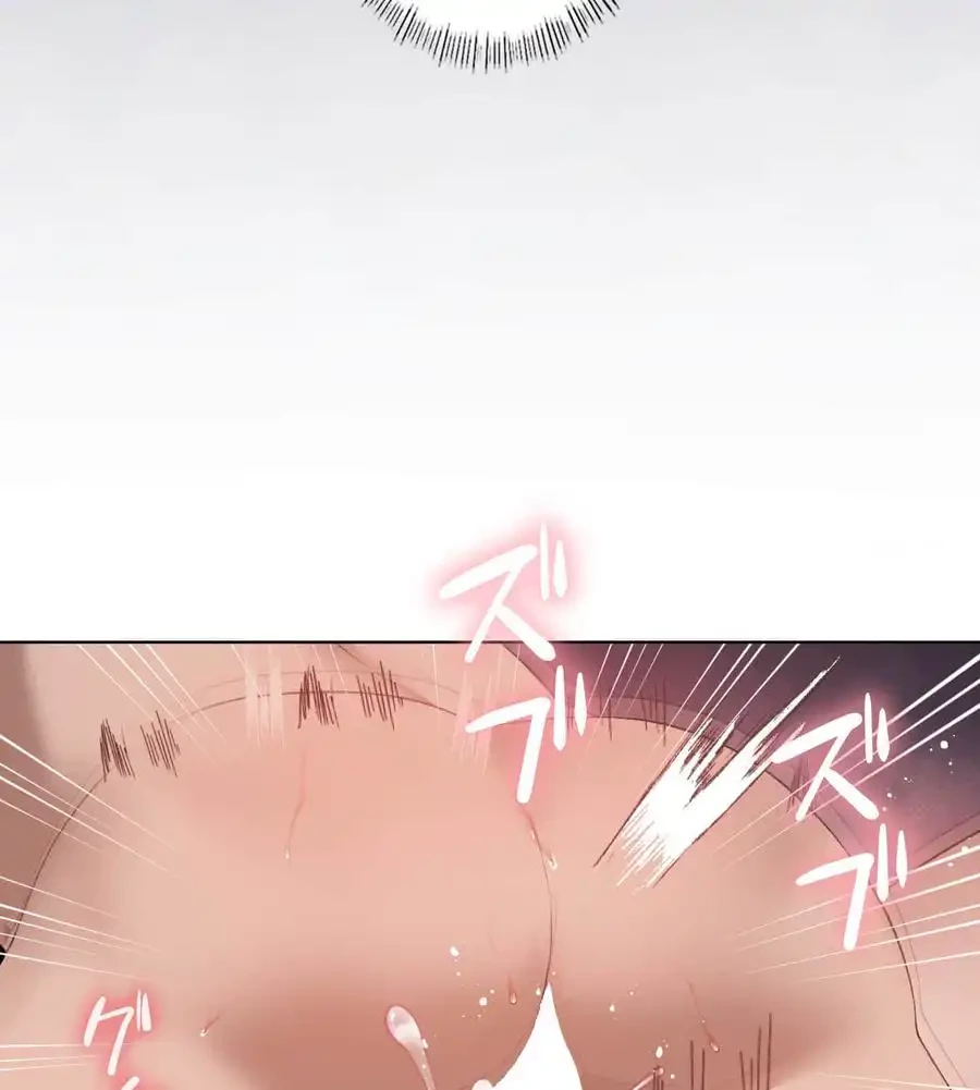 性長無限大！俺のレベルアップ計画 第49話 - 90