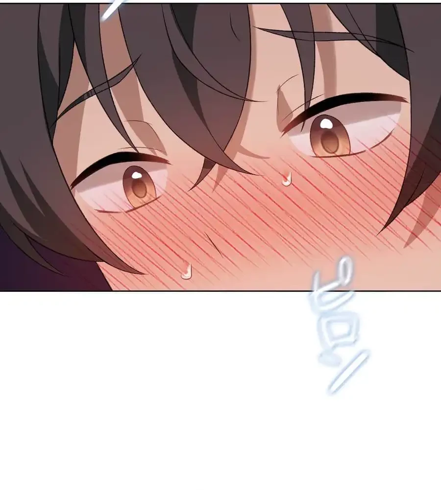 性長無限大！俺のレベルアップ計画 第49話 - 95