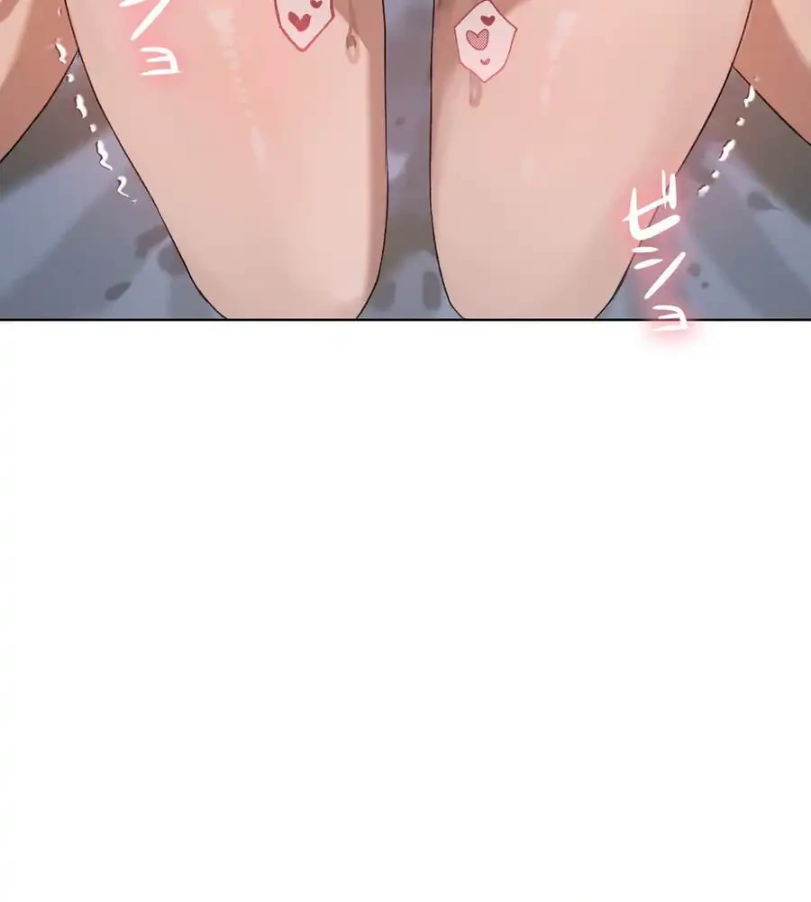 性長無限大！俺のレベルアップ計画 第49話 - 124