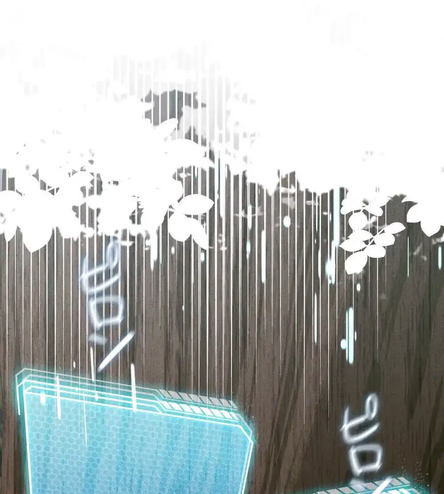 性長無限大！俺のレベルアップ計画 第52話 - 40