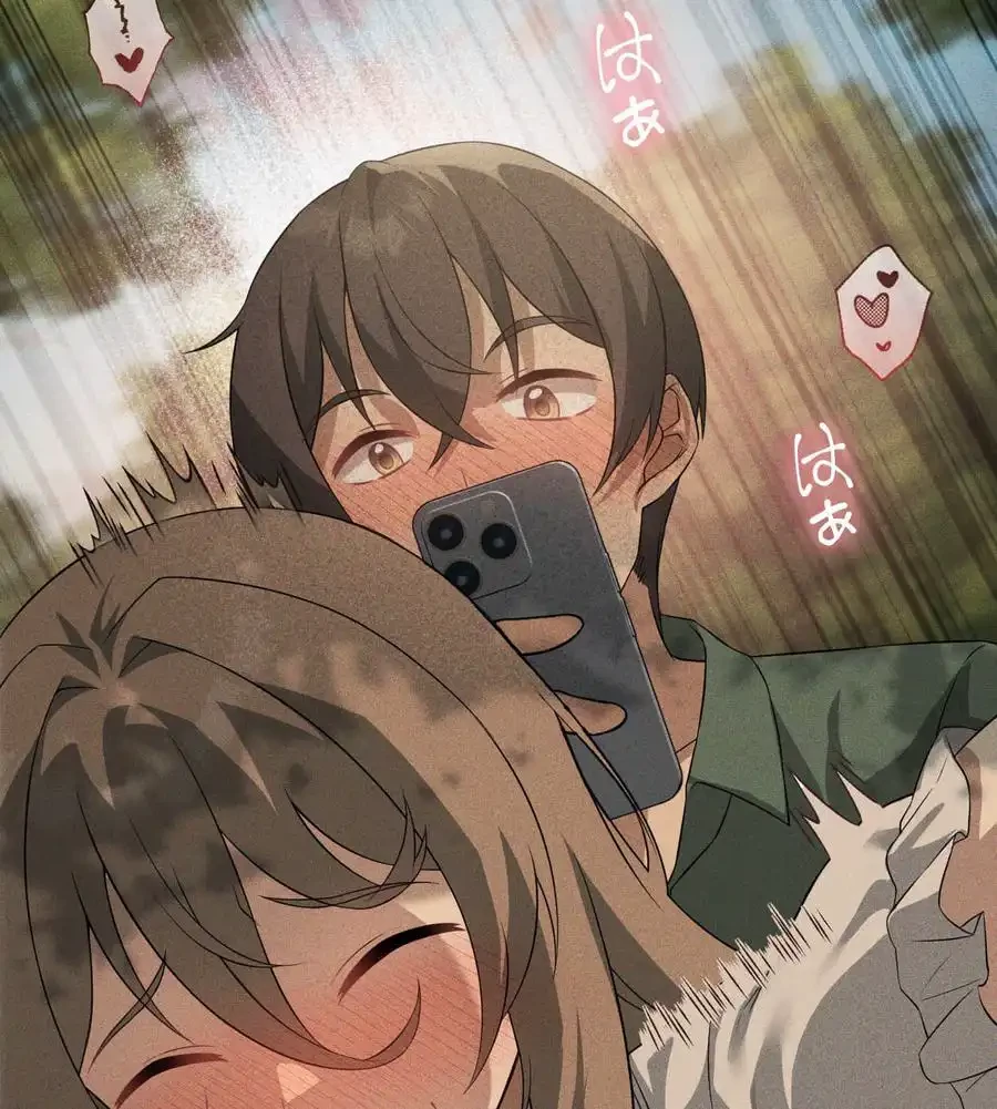 性長無限大！俺のレベルアップ計画 第52話 - 48