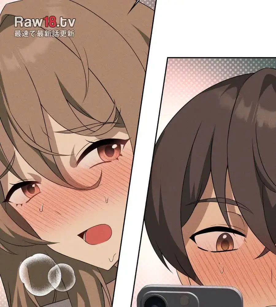 性長無限大！俺のレベルアップ計画 第52話 - 56