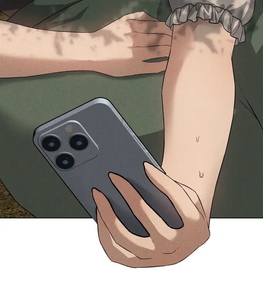 性長無限大！俺のレベルアップ計画 第52話 - 109