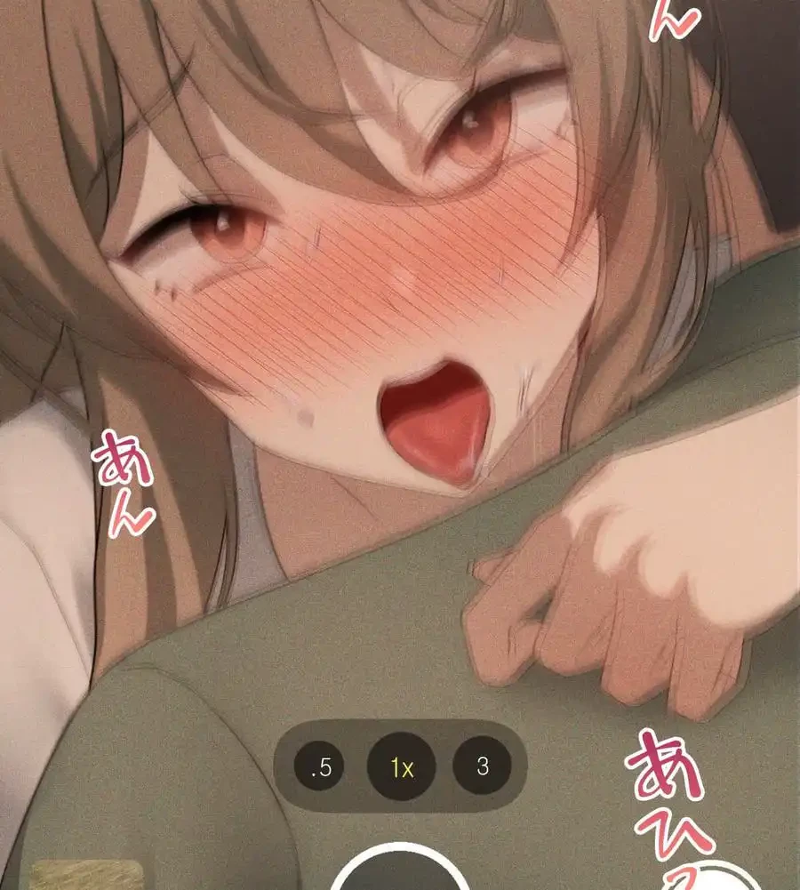 性長無限大！俺のレベルアップ計画 第52話 - 118