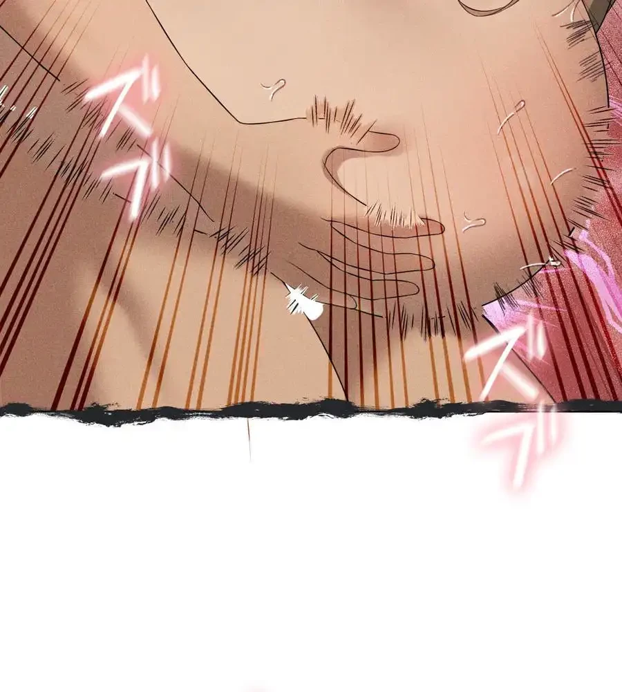 性長無限大！俺のレベルアップ計画 第52話 - 125