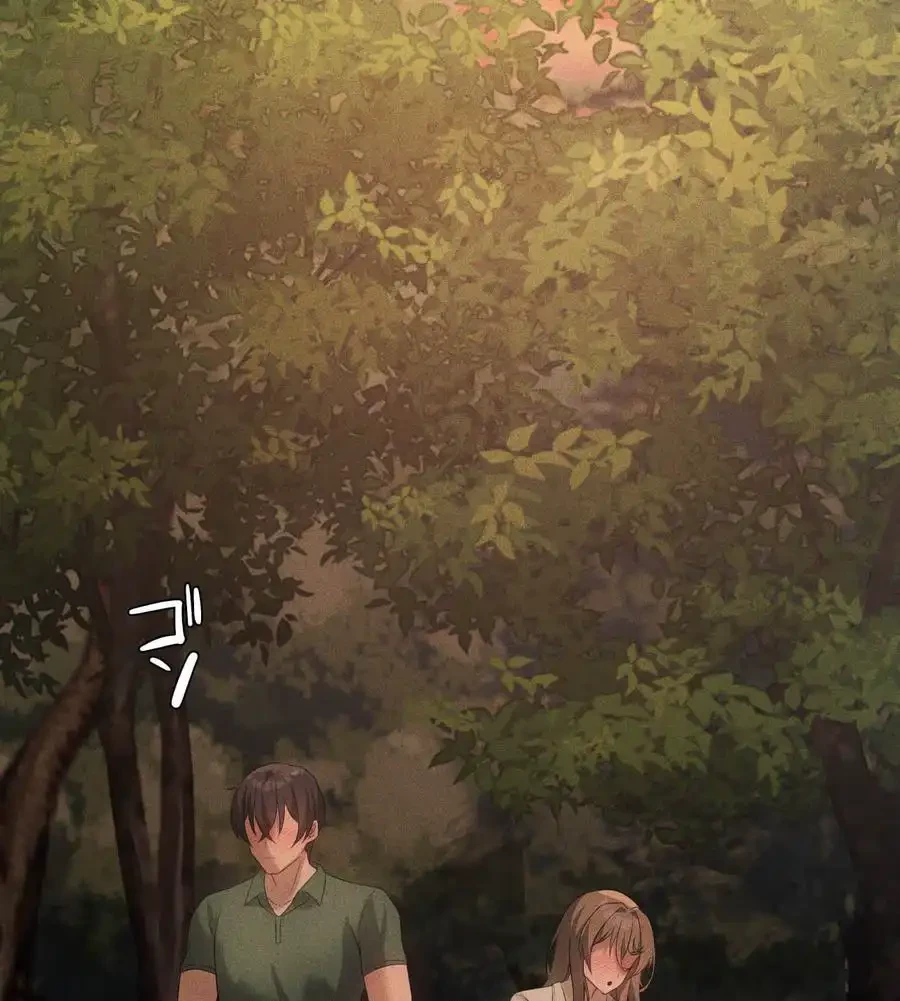 性長無限大！俺のレベルアップ計画 第52話 - 136