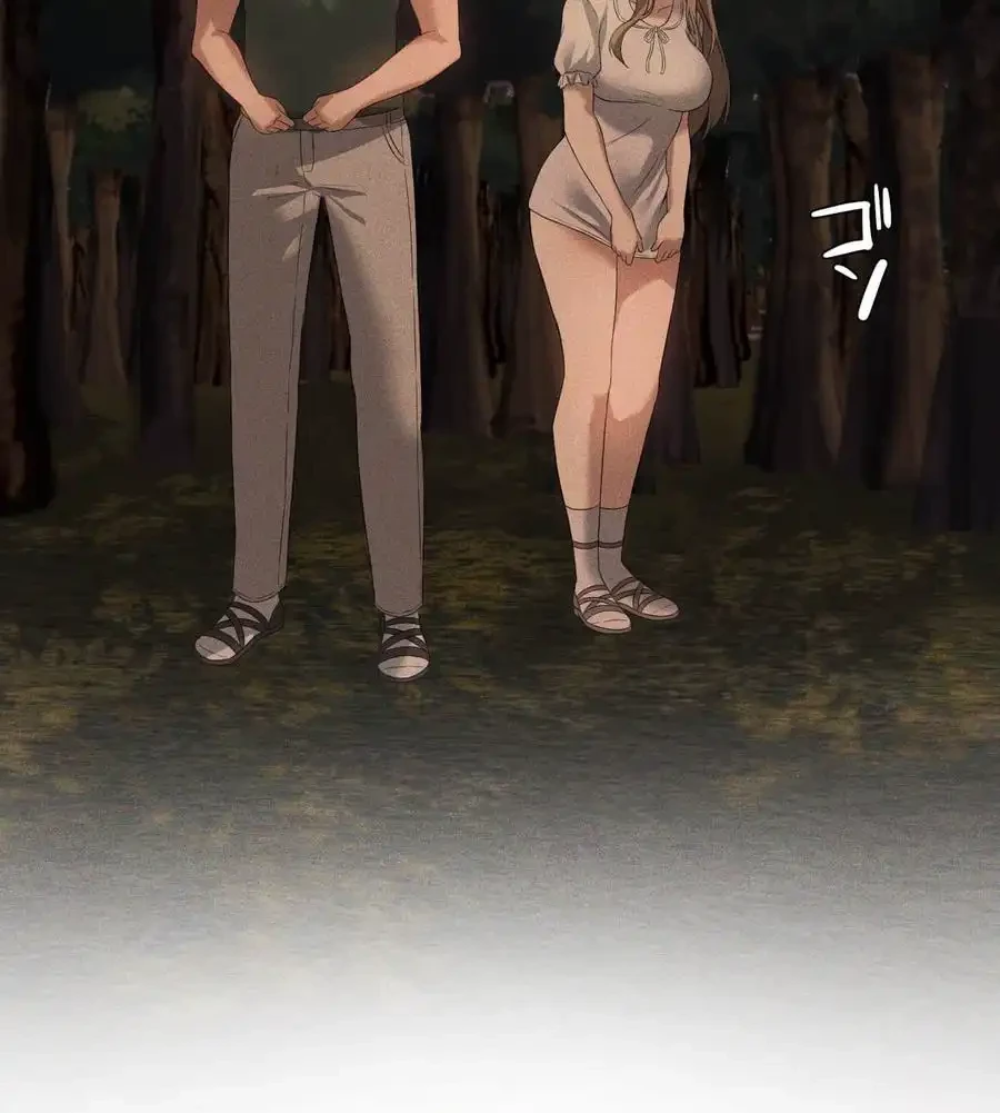 性長無限大！俺のレベルアップ計画 第52話 - 137