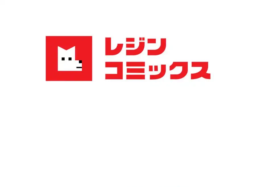 性長無限大！俺のレベルアップ計画 第52話 - 150