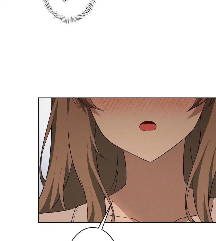 性長無限大！俺のレベルアップ計画 第53話 - 11