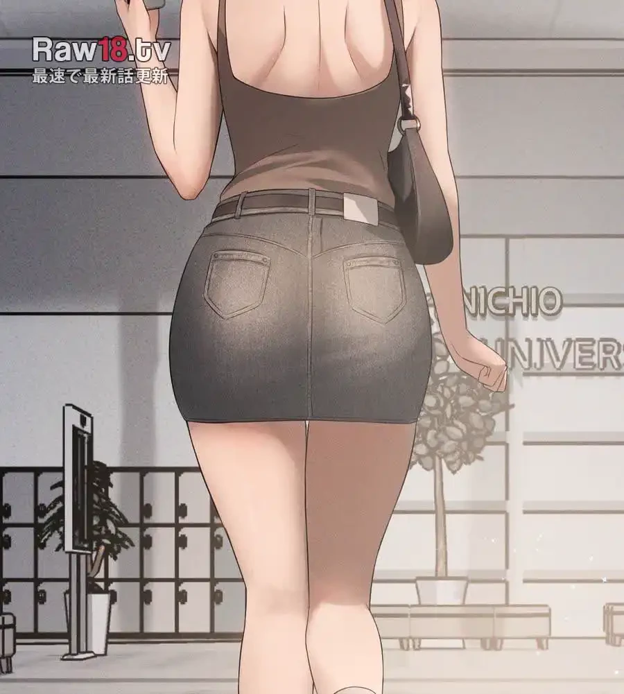 性長無限大！俺のレベルアップ計画 第53話 - 21