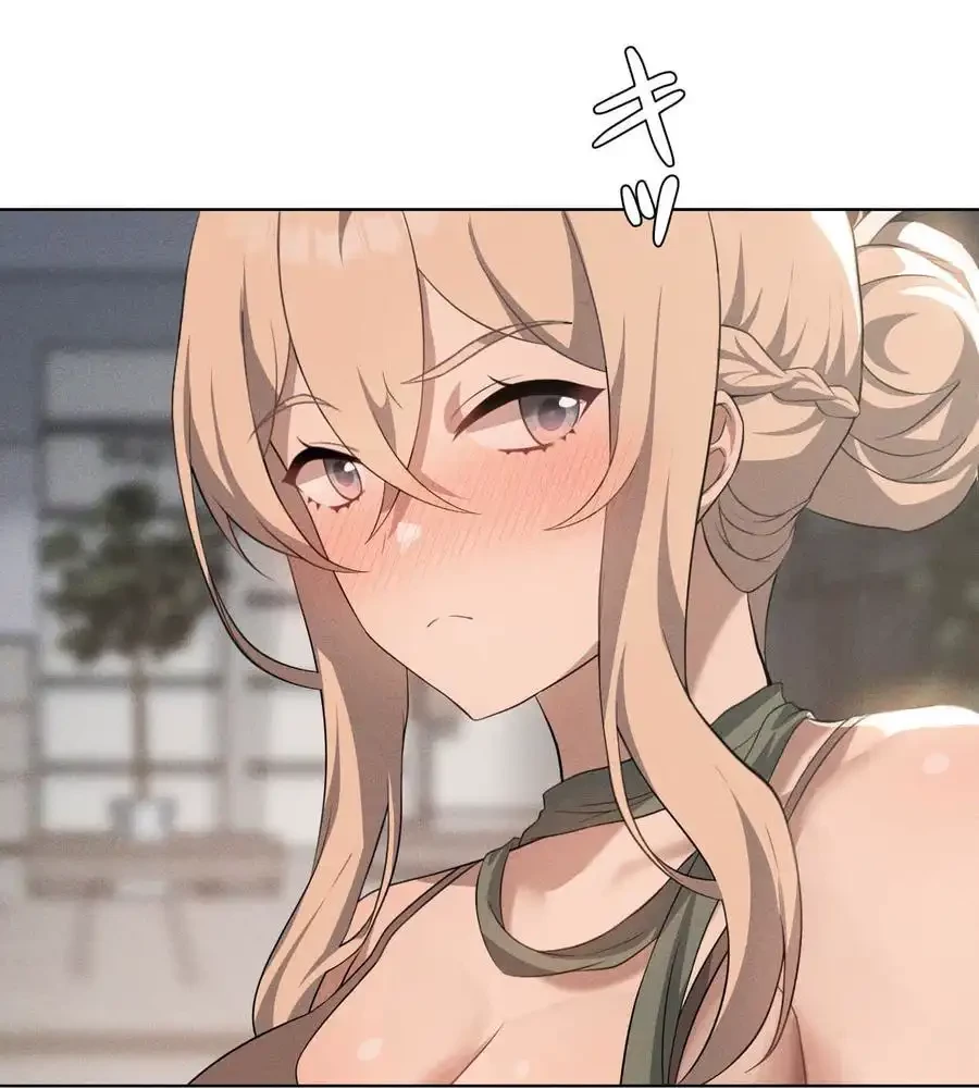 性長無限大！俺のレベルアップ計画 第53話 - 25