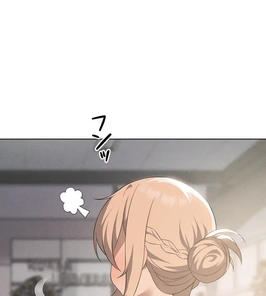 性長無限大！俺のレベルアップ計画 第53話 - 26