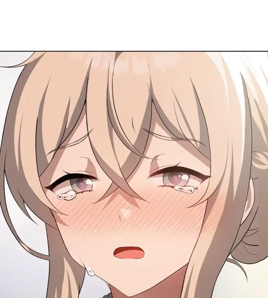 性長無限大！俺のレベルアップ計画 第53話 - 36