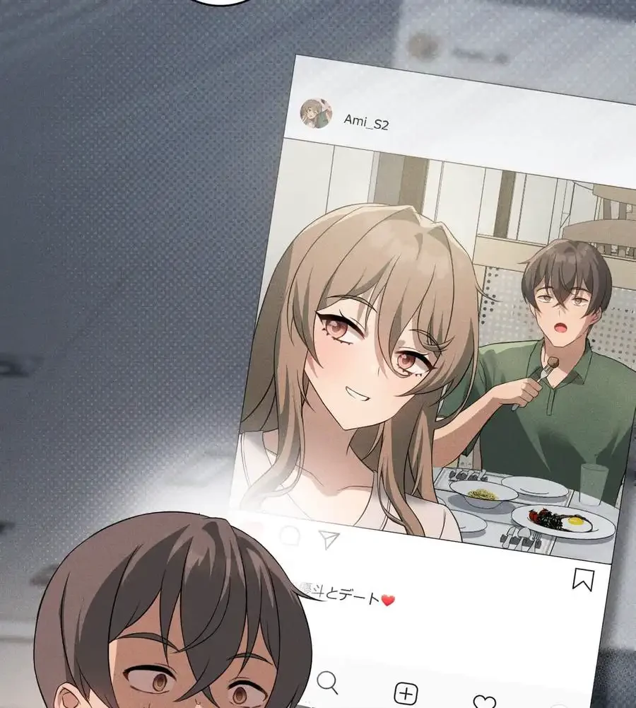 性長無限大！俺のレベルアップ計画 第53話 - 40