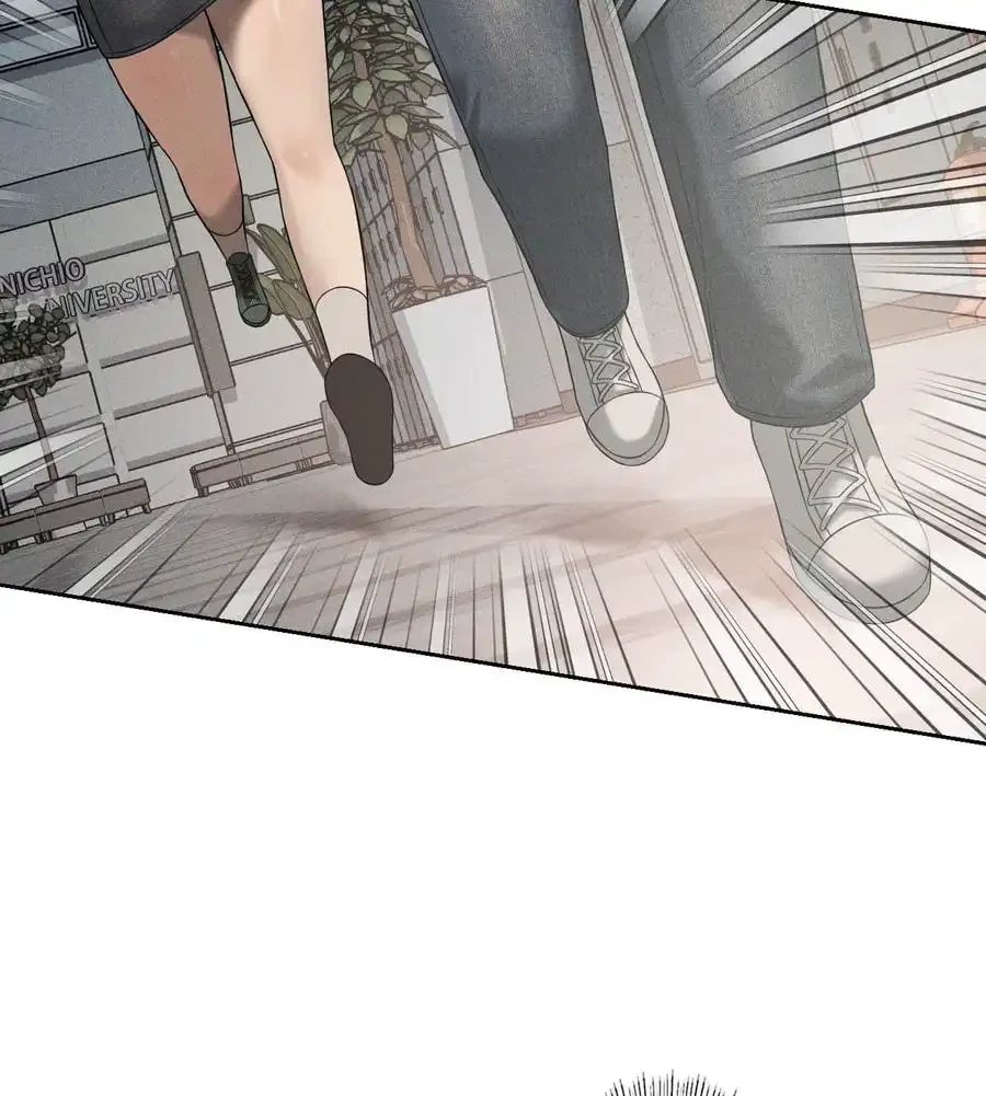 性長無限大！俺のレベルアップ計画 第53話 - 52