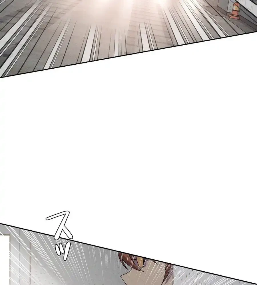 性長無限大！俺のレベルアップ計画 第53話 - 54