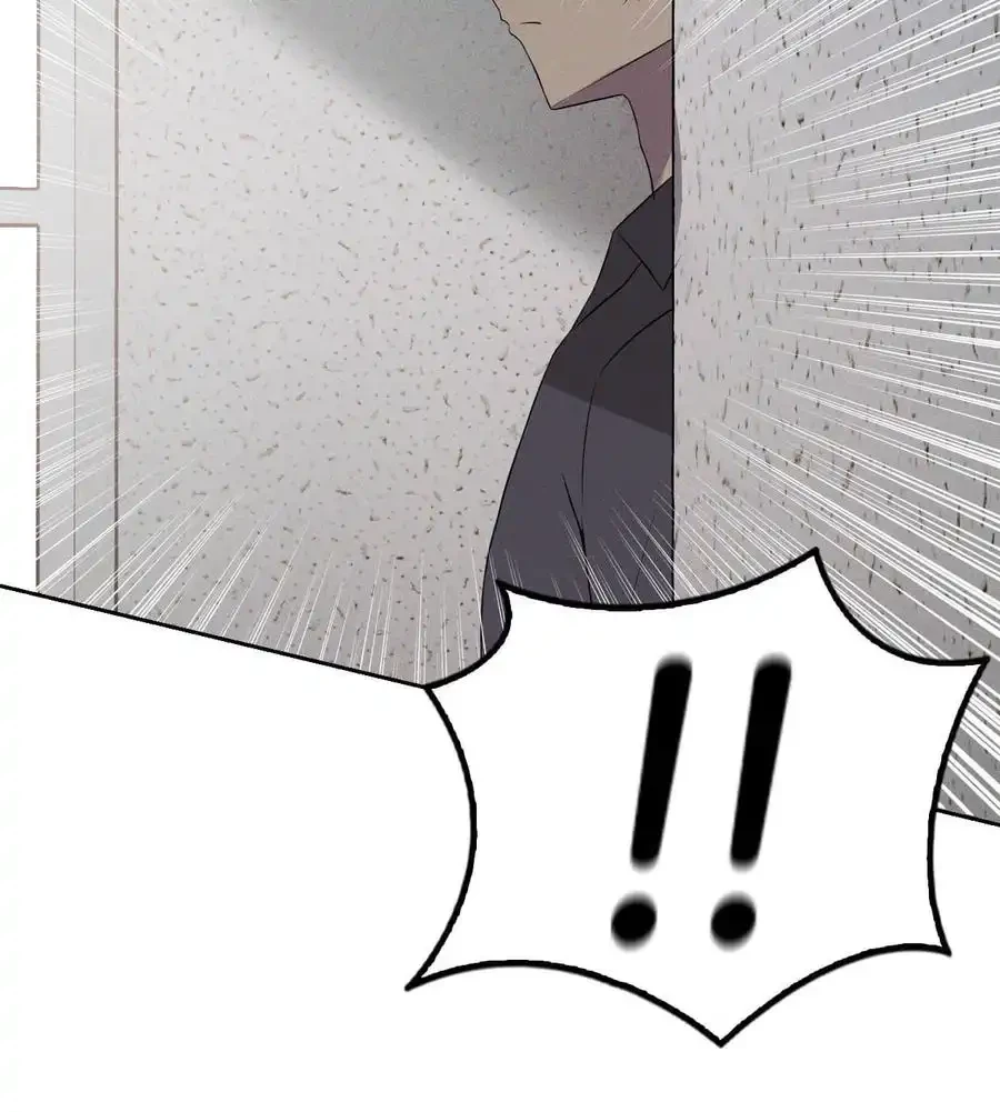 性長無限大！俺のレベルアップ計画 第53話 - 55