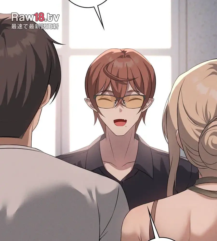 性長無限大！俺のレベルアップ計画 第53話 - 63